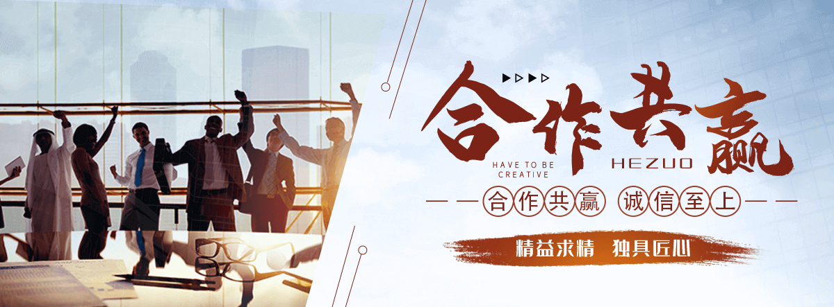 土默特左旗铁艺护栏生成厂家